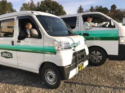 神農流通株式会社　平塚事業所の求人情報