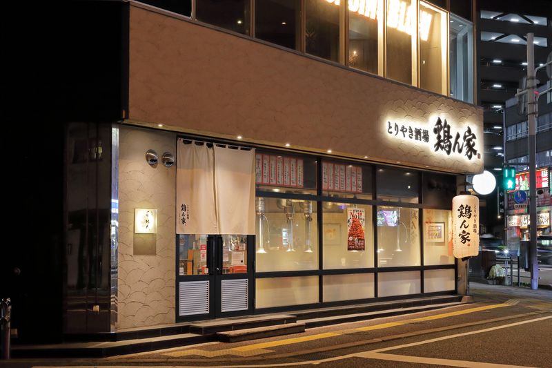 とりやき酒場　鶏ん家　春吉店のアルバイト・バイト求人情報-23