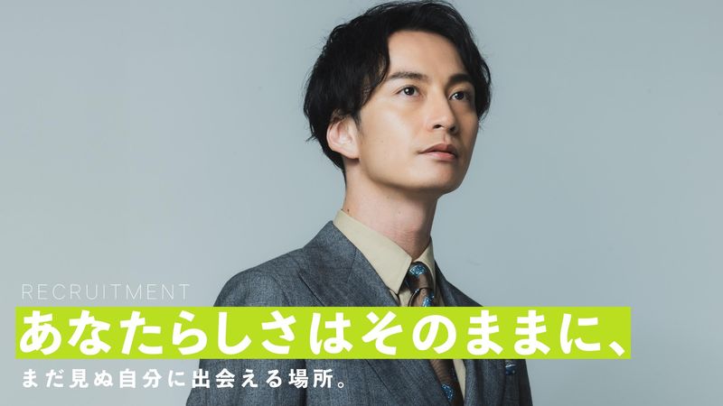 税理士法人ASCの求人・転職情報
