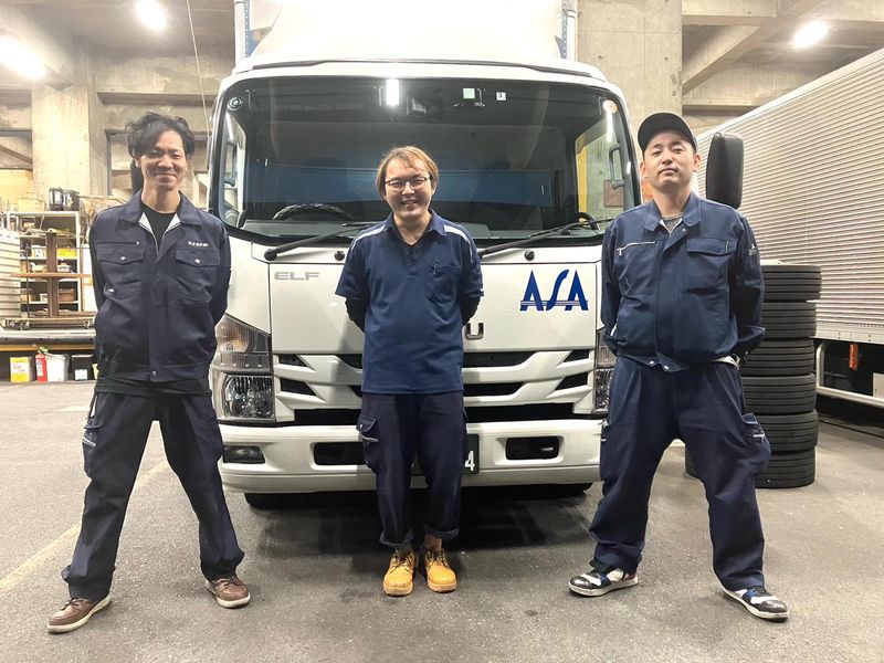 浅倉商事株式会社の求人・転職情報