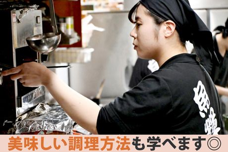 うおてる水産　大東店のアルバイト・バイト求人情報-45