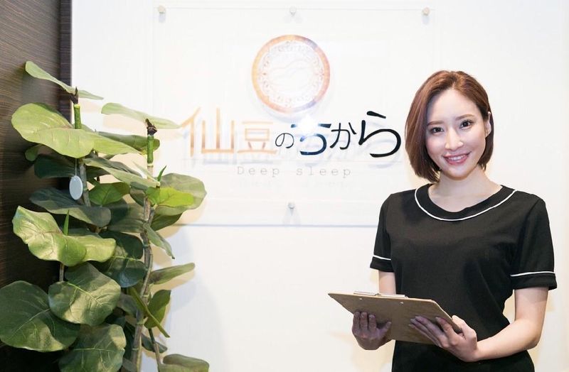 仙豆のちから　太田川店のアルバイト・バイト求人情報-04