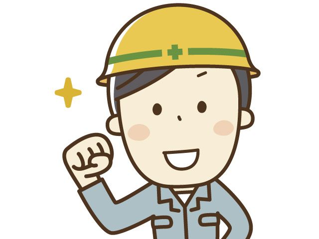 株式会社秀栄建工の求人・転職情報