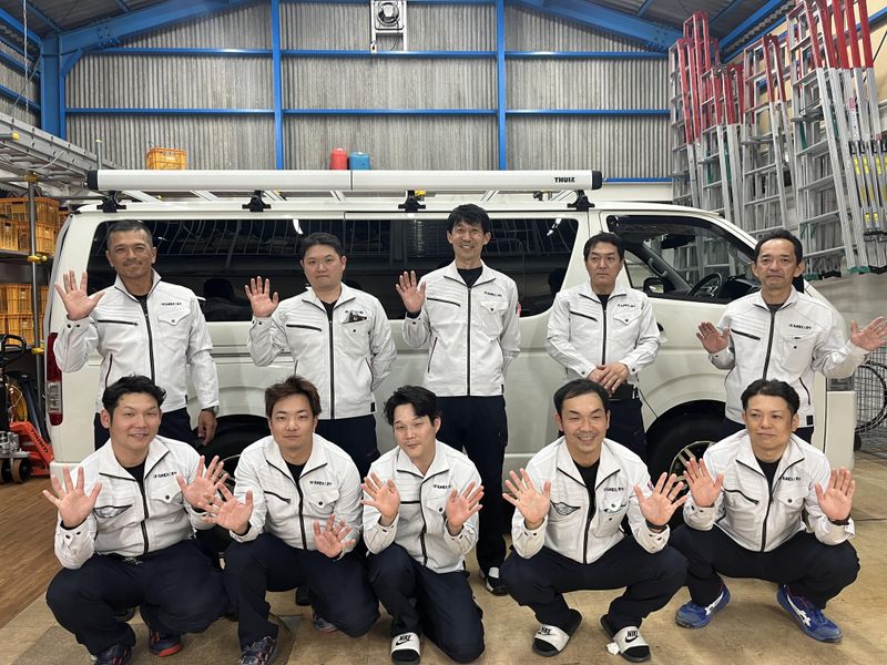 有限会社鬼頭電気工業所の求人・転職情報