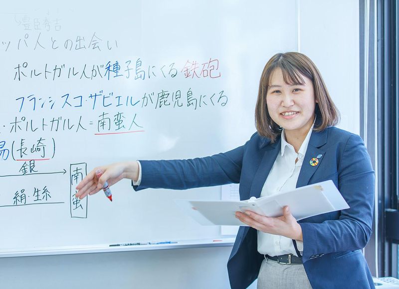 【大阪開催】集団指導!勉強の楽しさを伝える模擬授業体験!