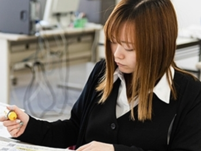 昭和産業　株式会社の求人・転職情報