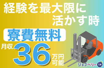 シーデーピージャパン株式会社