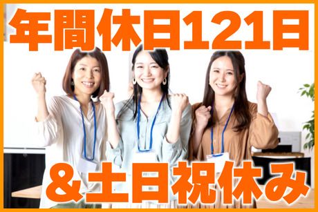 株式会社マルゼンフーズの求人・転職情報
