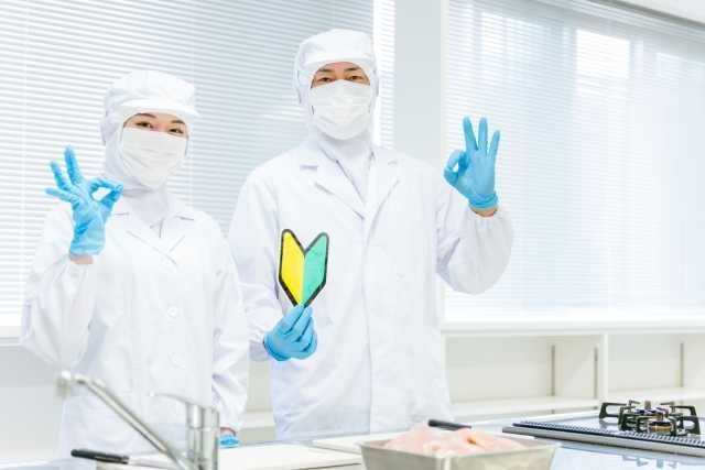 久保田製菓有限会社の求人・転職情報