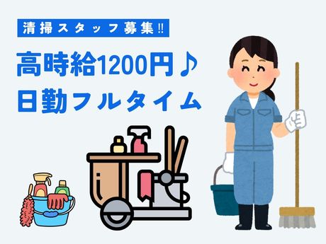 株式会社パワースタッフジャパンの求人・転職情報