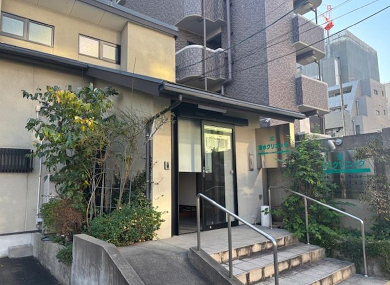 医療法人二葉会のアルバイト・バイト求人情報-02