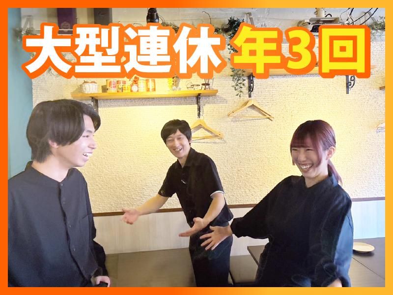 株式会社Ｖクルーズ　の求人・転職情報