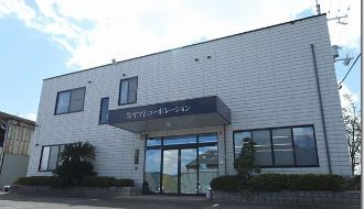 株式会社ヤマトコーポレーションのアルバイト・バイト求人情報-03