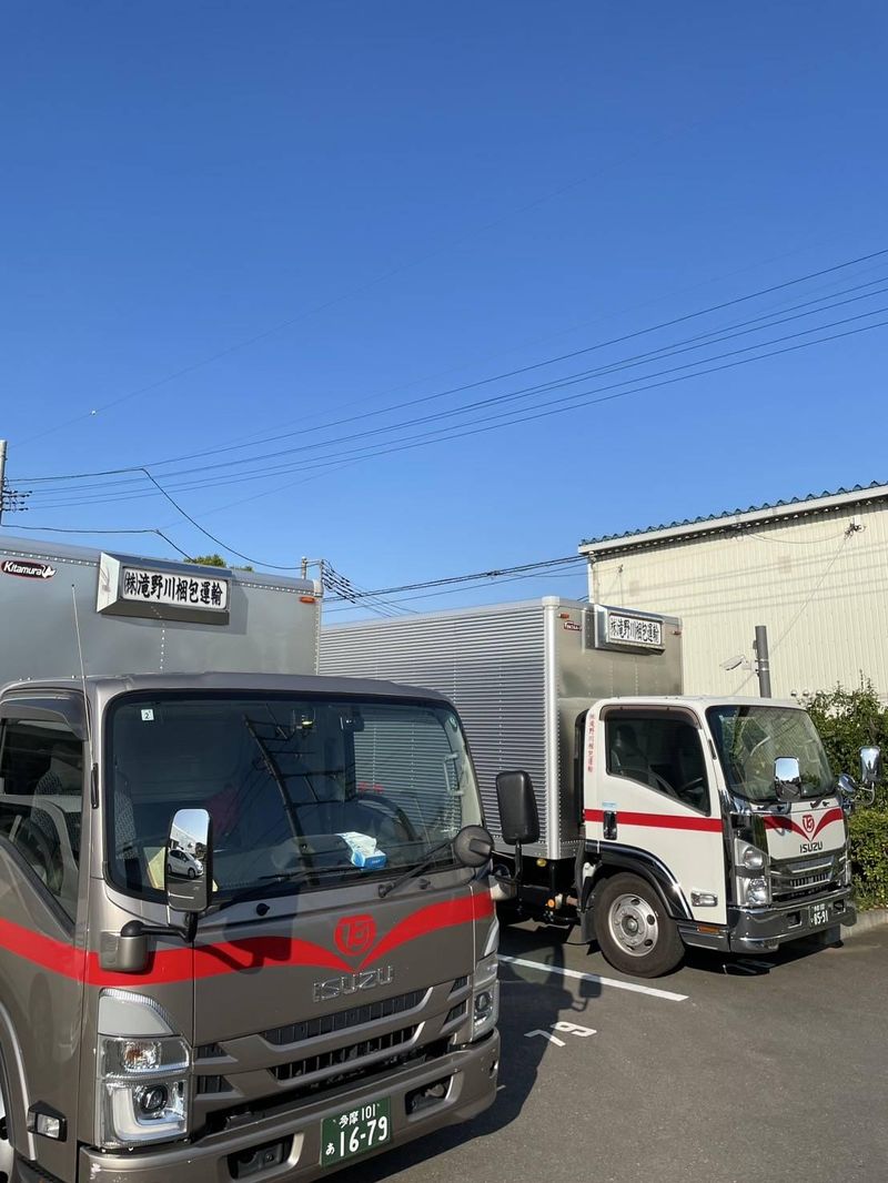 岩槻事務所(株式会社滝野川梱包運輸)のアルバイト・バイト求人情報-02