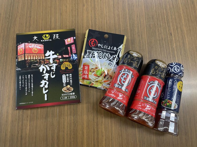 株式会社アドバンスのアルバイト・バイト求人情報-02