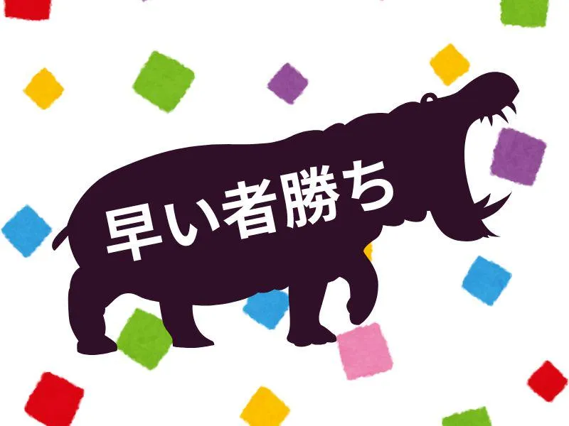 株式会社ジョブフィールの求人・転職情報