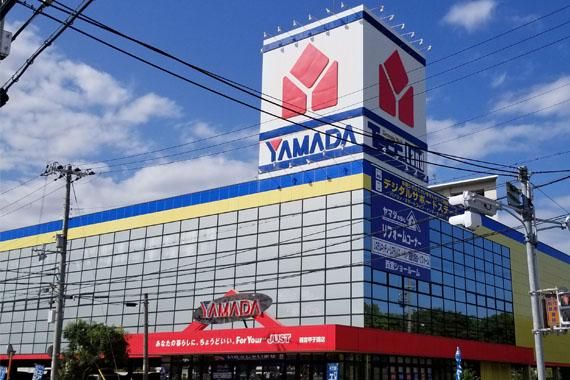 ヤマダ不動産　西宮甲子園店のアルバイト・バイト求人情報