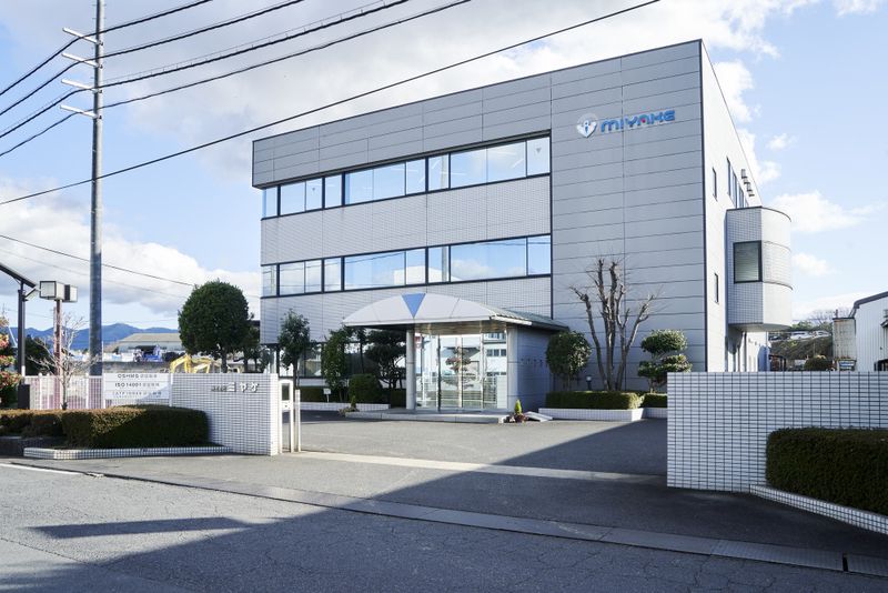 株式会社ミヤケフォージングの求人・転職情報