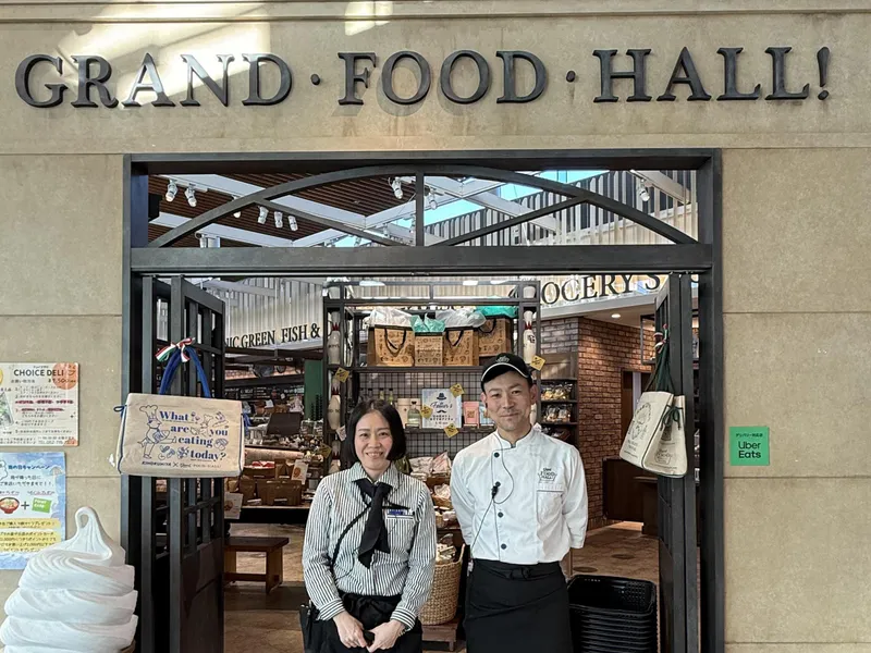 星が丘駅より1分 星が丘テラスThe Kitchen内「グランドフードホール星が丘店」(株式会社グランドフードホール)のアルバイト・バイト求人情報-06