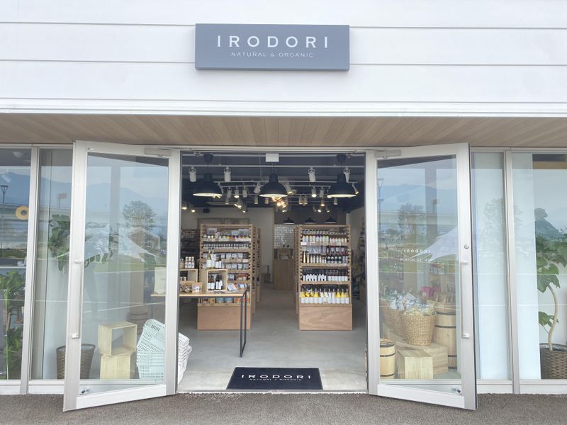 IRODORIのアルバイト・バイト求人情報-02
