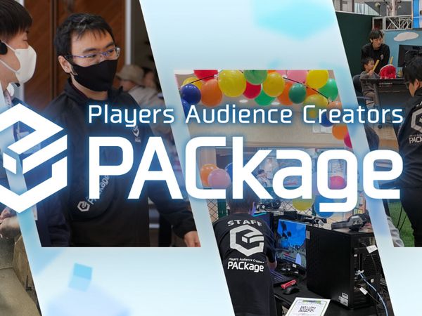 株式会社PACkageのアルバイト・バイト求人情報-12