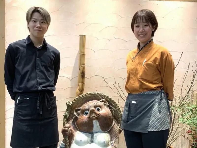 徳の風　サカナ屋のアルバイト・バイト求人情報