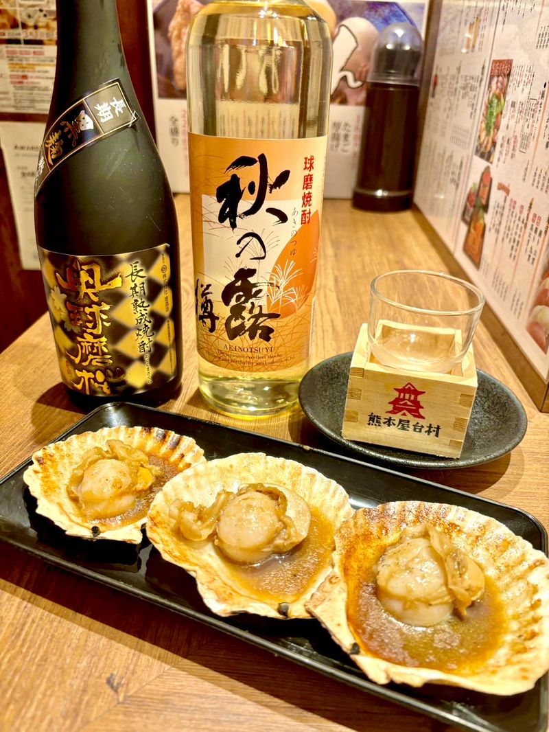食彩倶楽部　夢屋のアルバイト・バイト求人情報-04