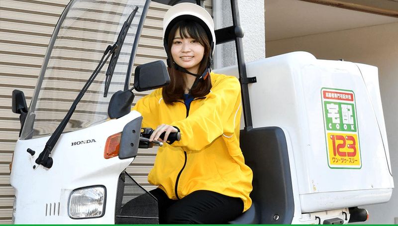 宅配クック123　南あわじ店の求人情報