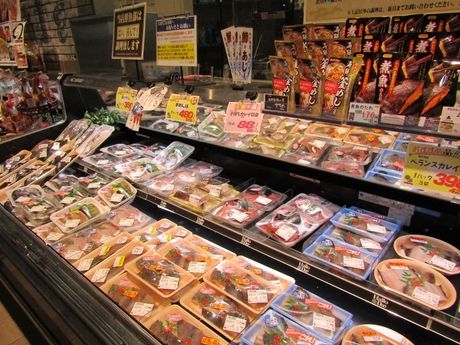 HalloDay(ハローデイ)　国分店のアルバイト・バイト求人情報-04
