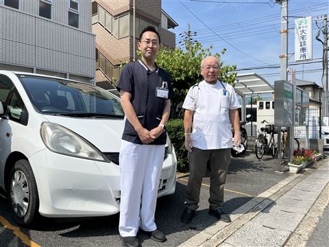 公益社団法人信和会の求人・転職情報