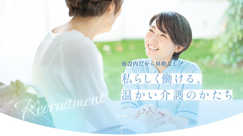 株式会社クローバーの求人・転職情報