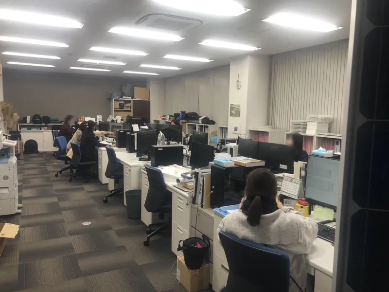 日本エネルギーホールディングス株式会社のアルバイト・バイト求人情報