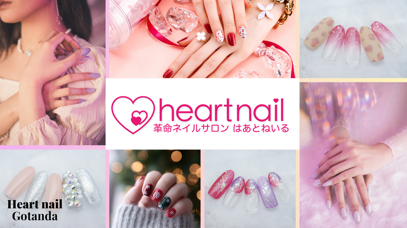 エムキューブ株式会社の求人・転職情報