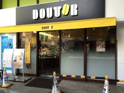 有限会社志ぎやの求人・転職情報