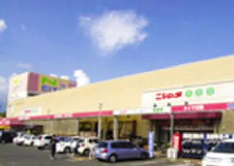 ニシムタN'sCity　串間店【契約社員】のアルバイト・バイト求人情報