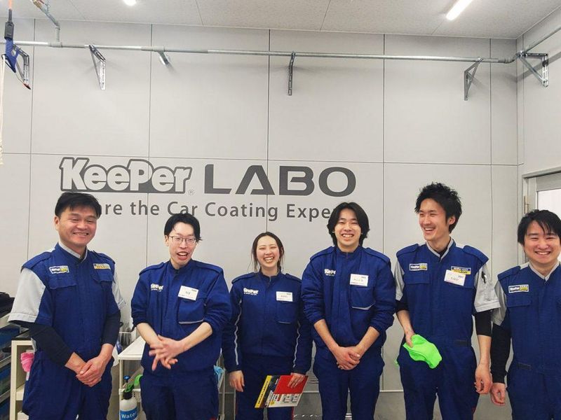 KeePer技研株式会社　足立店