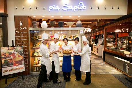 pia Sapido(ピアサピド)　イオンモール久御山店のイメージ2