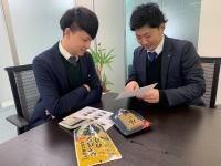 永井海苔株式会社の求人・転職情報