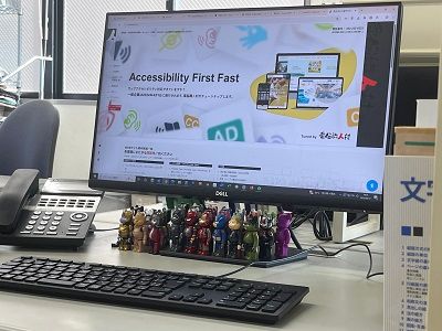 株式会社 ｈａｎｄｓ　ｔｏ　ｈａｎｄｓ-0014の求人・転職情報