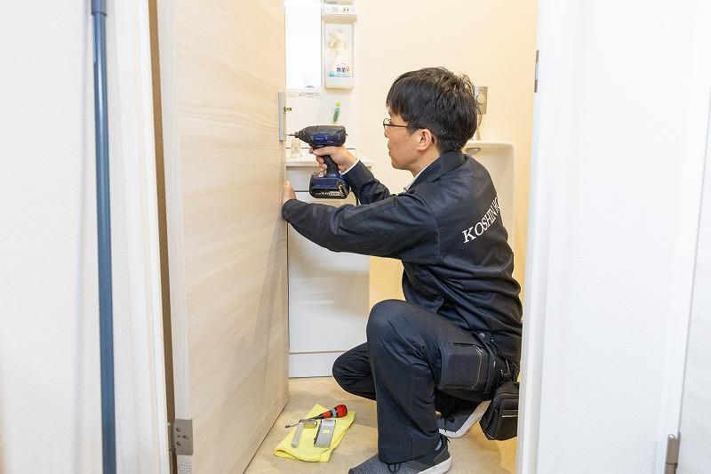 株式会社広伸ホームの求人・転職情報