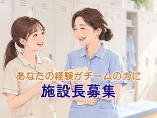 株式会社メディホスの求人・転職情報