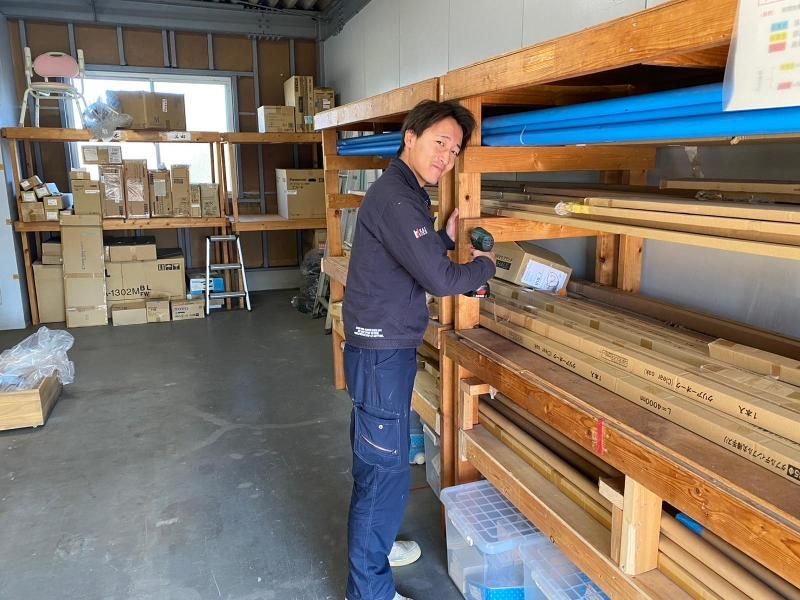 株式会社介助の求人・転職情報