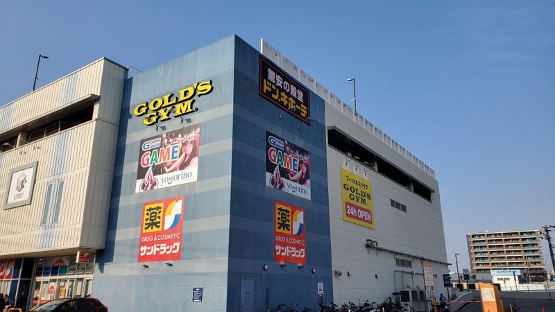 G-pala博多店のアルバイト・バイト求人情報-03