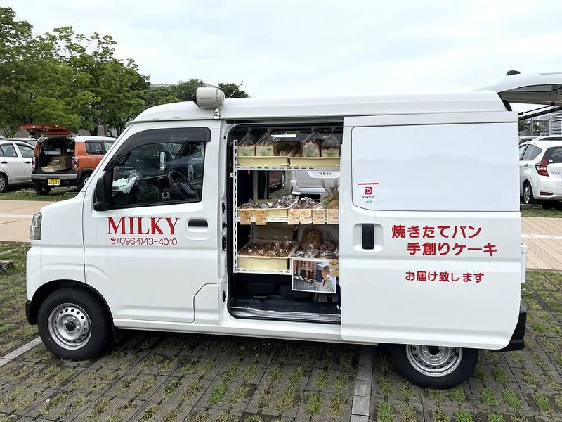 有限会社ミルキーの求人・転職情報