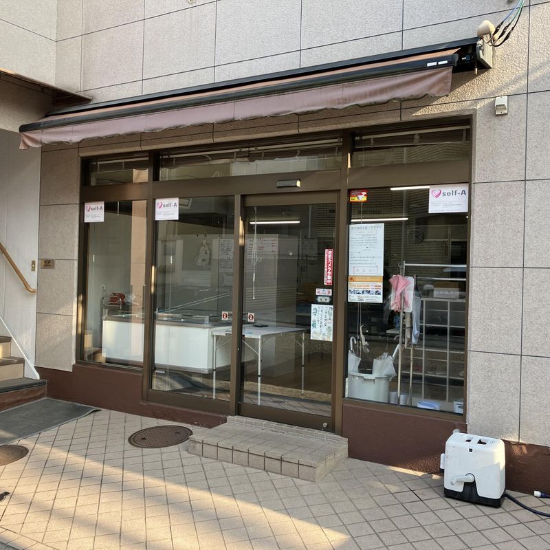 株式会社もみじの求人・転職情報