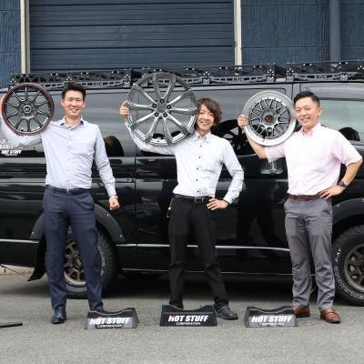 株式会社ホットスタッフコーポレーション