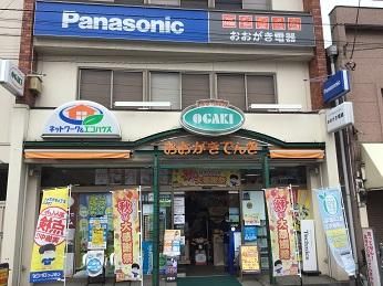 株式会社 大垣電器の求人・転職情報