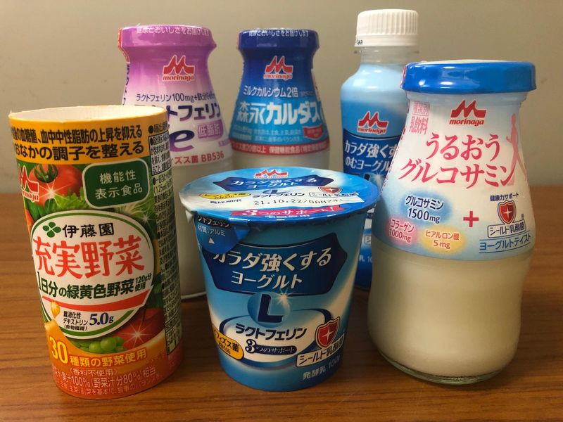 株式会社大毎上町　ミルクセンター