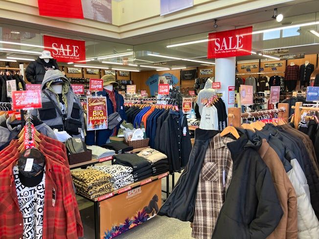 BIG M ONE 羊ヶ丘通店の派遣求人情報