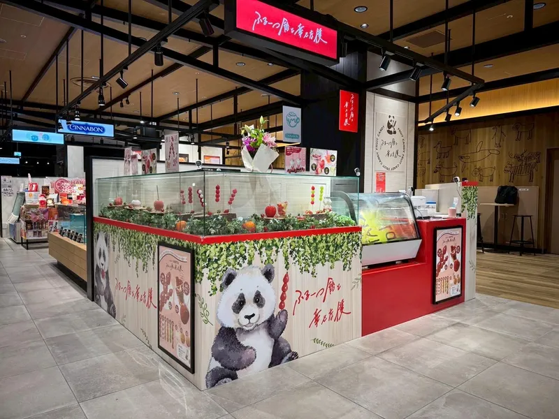 ふるーつ飴と幸せな僕　上野マルイ店のアルバイト・バイト求人情報